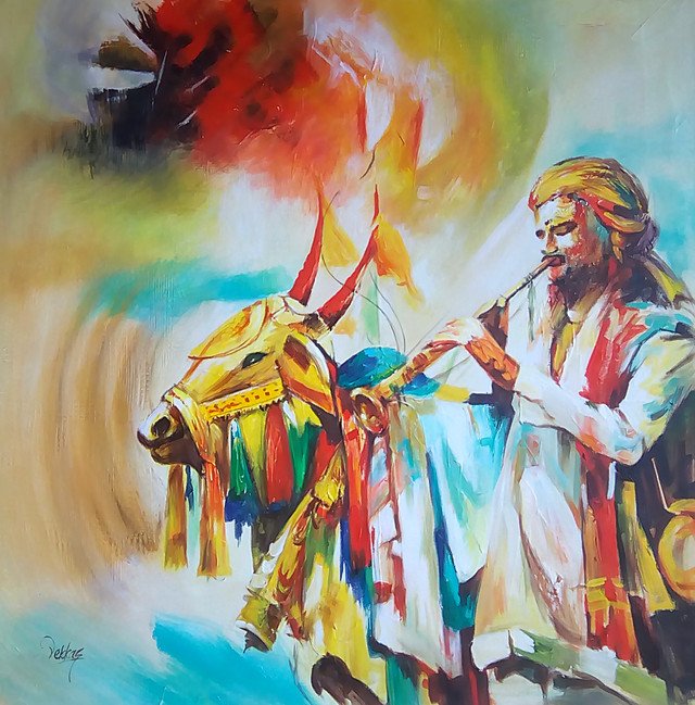 Nandi 2
