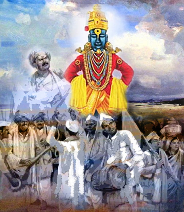 Panduranga