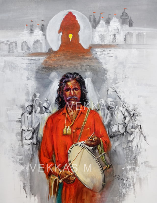 Vitthal