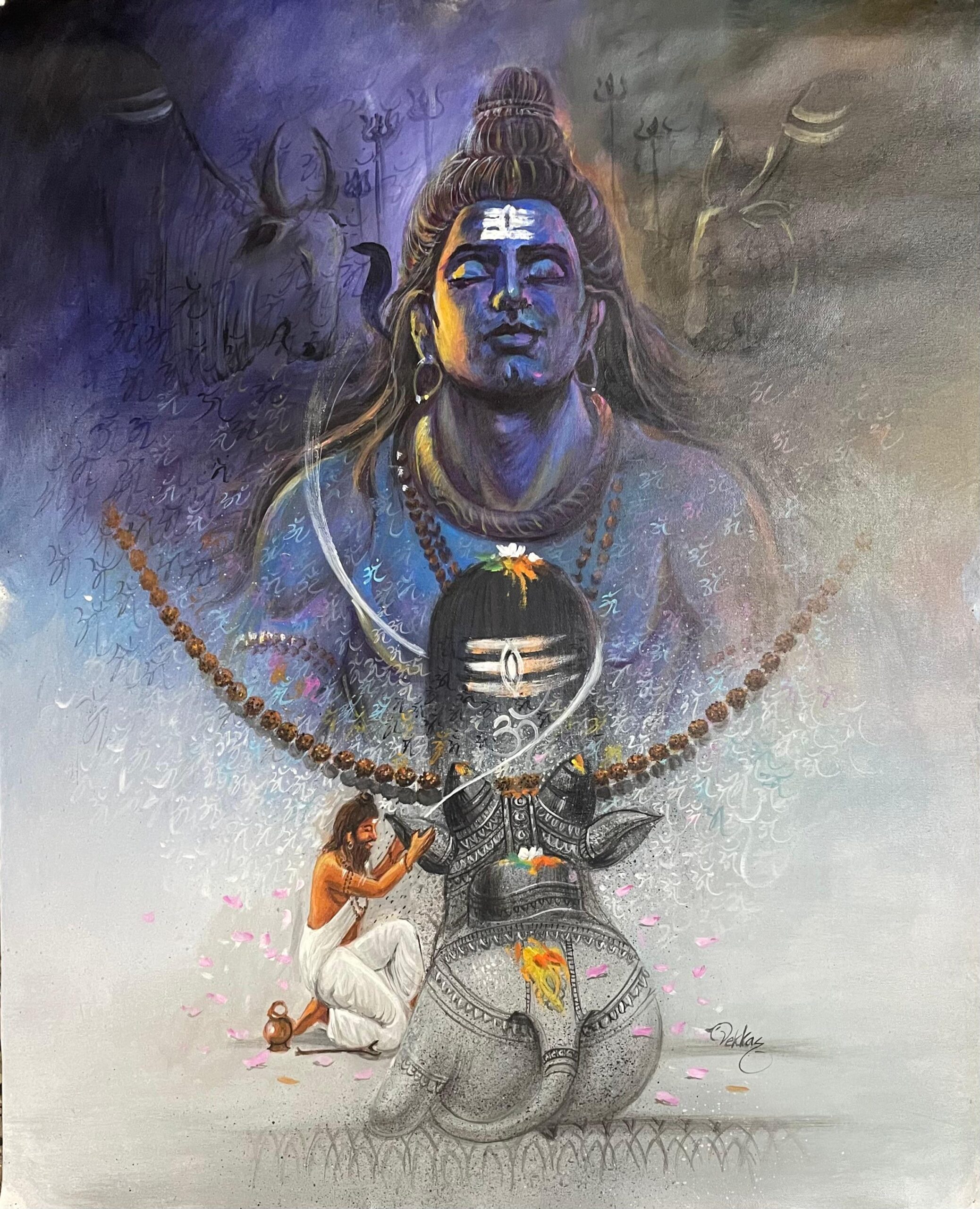 Image: Lord Shiva with Nandi