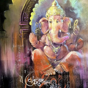 Handmade Lord Ganesha Canvas Painting with Temple Arch and Sanskrit Calligraphy | Contemporary Spiritual Wall Art